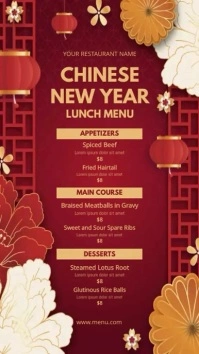 Chinese New Year Menu Tampilan Digital (9:16) template