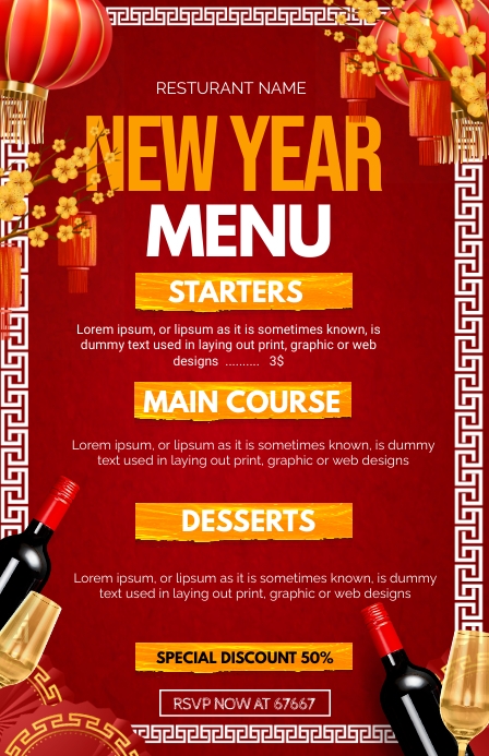 free chinese new year menu template free chinese new year menu template