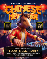 紫色 Chinese New Year Event Instagram Portrait Template
