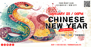 Chinese New Year Party Banner Ibinahaging Larawan sa Facebook template