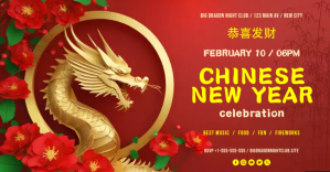 Chinese New Year Party Banner Изображение, которым поделились на Facebook template