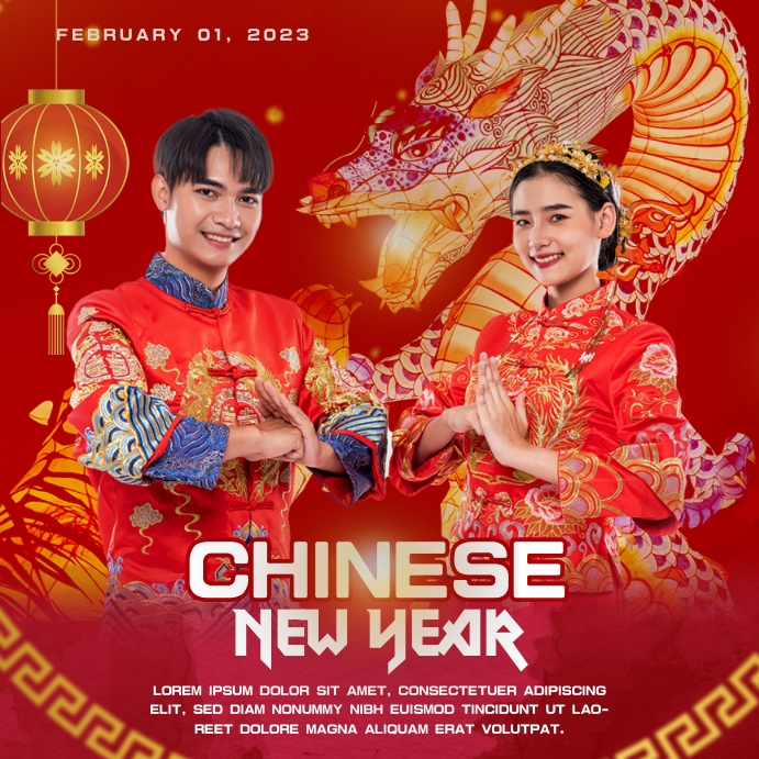 Chinese New Year Party Template PosterMyWall