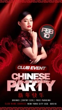 Chinese New Year Party Instagram 快拍 template