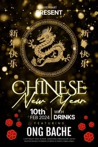 Chinese New Year Party Iphosta template