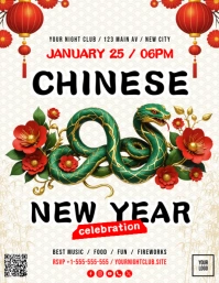 Chinese New Year Party Flyer Folder (US Letter) template