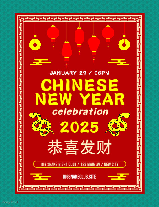 Chinese New Year Party Flyer Template | PosterMyWall