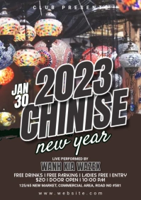 Chinese New Year Party Flyer A2 template