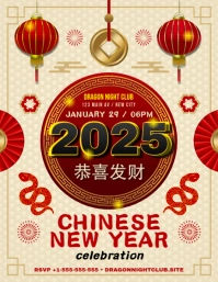 Chinese New Year Party Flyer template