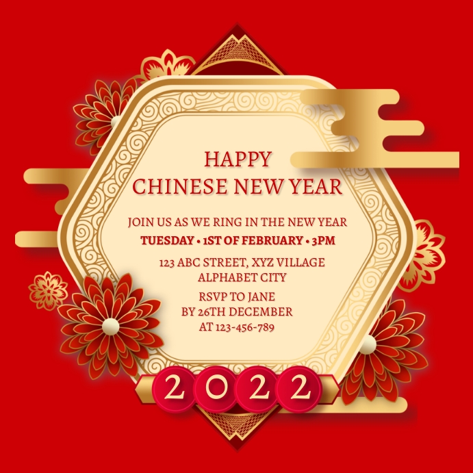 Chinese New Year Invitation Templates