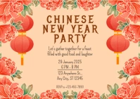 chinese new year party invitation Postkarte template