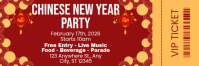 Chinese New Year Party Ticket ส่วนหัวอีเมล template