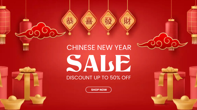 Chinese New Year Sale Banner Ecrã digital (16:9) template