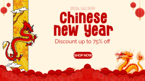 Gul Chinese New Year Sale งานแสดงผลงานแบบดิจิทัล Template