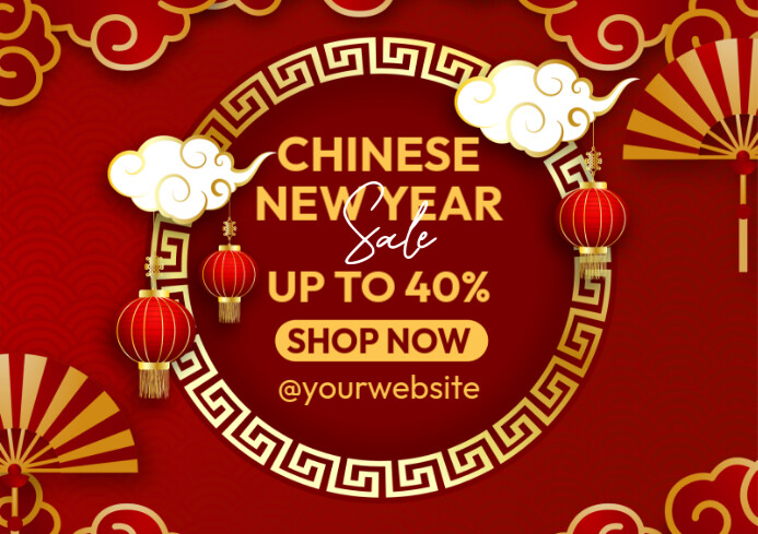 chinese new year ads chinese new year ads