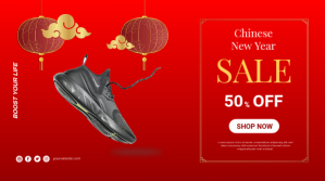 Chinese New Year Sale Poster Flyer งานนำเสนอ Presentation (16:9) template