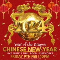 Chinese New Year Template Isikwele (1:1)