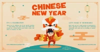 Chinese New Year Template Facebook Shared Image