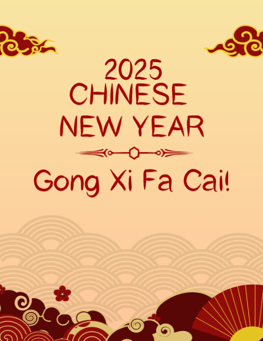 chinese new year ads chinese new year ads