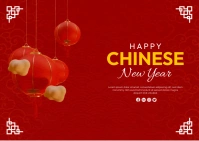 Chinese New Year wish template Postcard