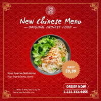 Red Chinese Restaurant Menu Promo Square Video Instagram-opslag template