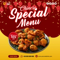 Chinese Special Menu Instagram Post template