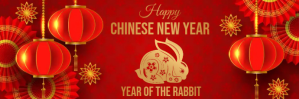 Chinese Template Twitter Banner