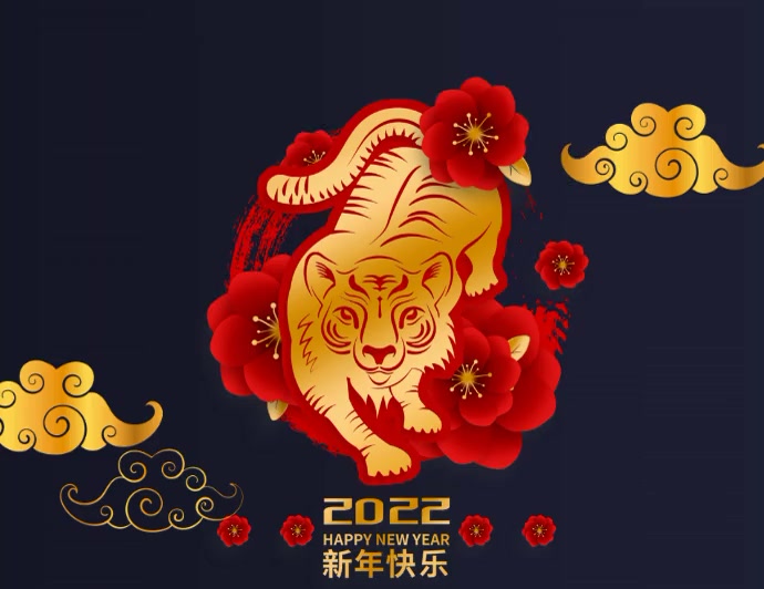 chineses new year,chinese Flyer (US Letter) template