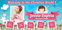 Christening Roll Up Banner 3' × 6' template