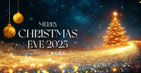 Christmas,christmas eve Copertina evento Facebook template