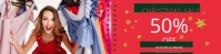 CHRISTMAS 50% SALE TEMPLATE 横幅 2' × 8'