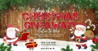 christmas giveaways (3) Copertina evento Facebook template