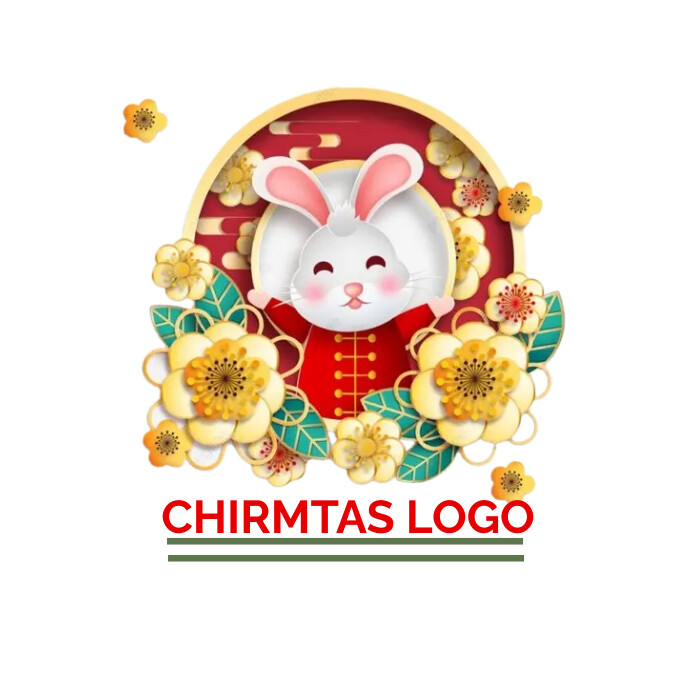 CHRISTMAS LOGO Template PosterMyWall christmas-logo-template-postermywall