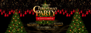 Christmas Party Facebook Cover Photo Facebook-coverfoto template