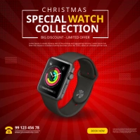 Christmas Watch Retail Isikwele (1:1) template