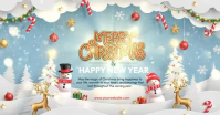 christmas wish Facebook Shared Image template