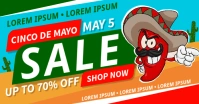 CINCO DE MAYO SALE BANNER ภาพที่แชร์บน Facebook template