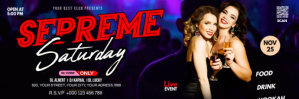 Club Party Cabeçalho do Twitter template