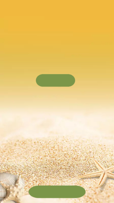Coconut Drink Template PosterMyWall