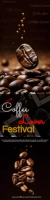 coffee (1) Banner 2 × 8 template