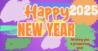 Collage New Year Eve Party  Facebook Ad template