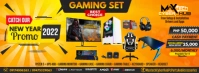 Computer Cover template