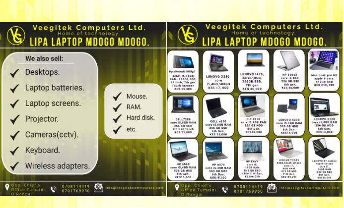 computer shop Template | PosterMyWall