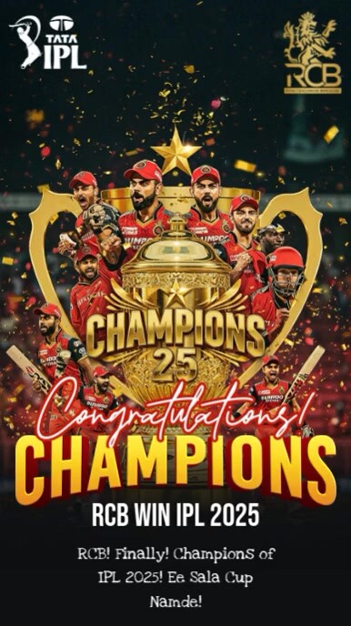 Congratulation royal challengers Bengaluru Instagram-verhaal template
