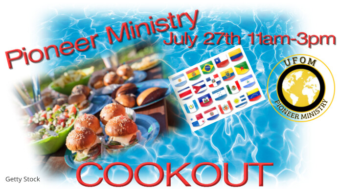 cookout template | PosterMyWall