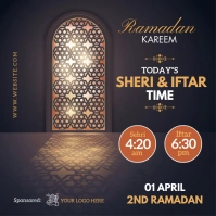 Ramadan Sheri & Iftar Time Vierkant (1:1) template