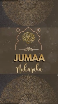 jumaa mubaraka Digital na Display (9:16) template