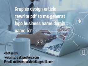 online Презентация template
