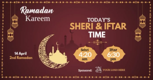 Ramadan Sheri & Iftar Time For Facebo Изображение, которым поделились на Facebook template