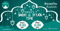 Ramadan Sheri & Iftar Time For Facebo Image partagée Facebook template