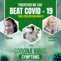 Covid Prevention Ads โพสต์บน Instagram template